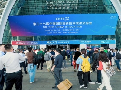 2026高交会低空经济与通用航空展招商启动：五大产业链展区引领未来航空新纪元！
