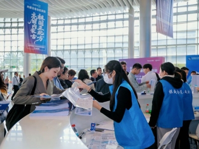 2026高交会生物科技与新材料报名开启，厂商参展从速汇总
