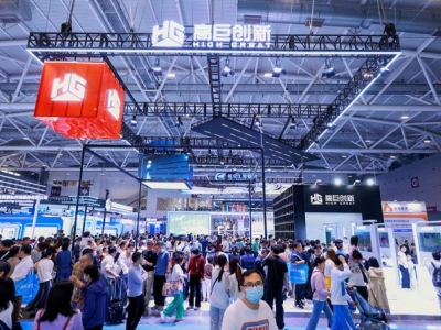 半导体集成电路企业参展2026深圳高交会，报名流程全解析