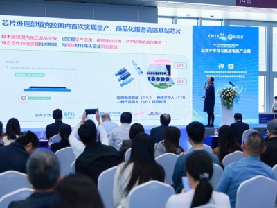 2026高交会面向高端医疗诊断企业开放，参展流程一图看懂