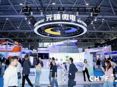 量子计算与数据安全展商如何抢报2026高交会？官方通道开启。