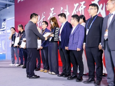 2026高交会芯片设计与先进封测企业参展通道全面开启