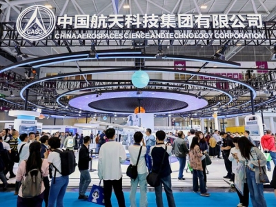 智能制造与装备企业如何成功抢到2026高交会展位？攻略来了