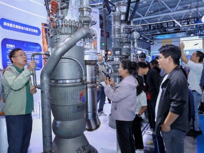 氢能全产业链企业参展2026高交会：入驻条件、材料与流程详解