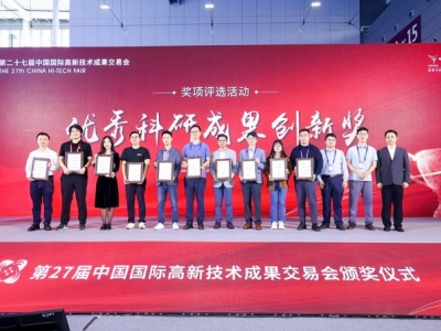 2026深圳高交会航空航天展商参展报名全攻略