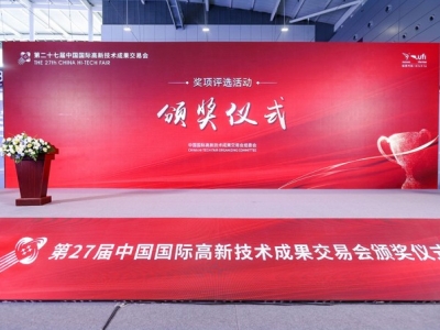 锁定核心科创展示资源 实验室技术与生化设备企业2026深圳高交会报名全指引