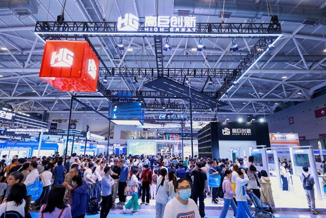 深圳高交会低空经济与通用航空 (2).jpg
